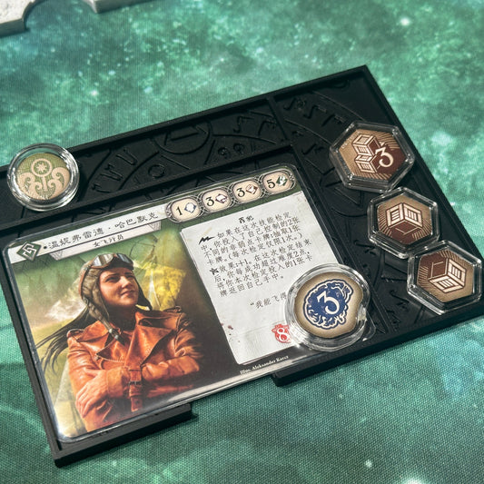 Arkham Horror LCG Investigator Tray