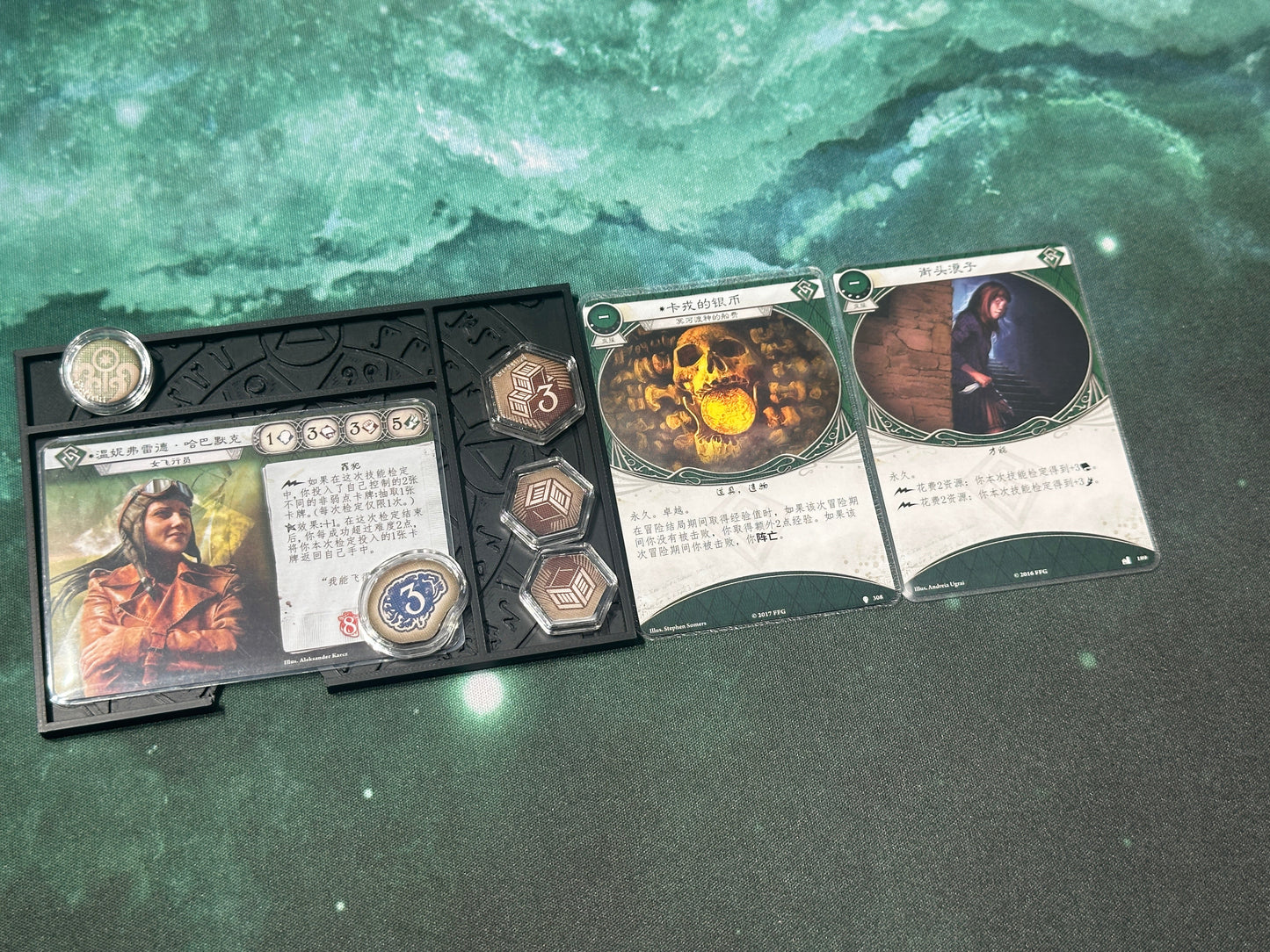 Arkham Horror LCG Investigator Tray