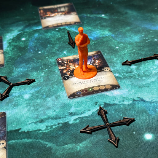 Arkham Horror LCG Compatible Directional Markers - 40pc Set